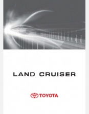 TOYOTA LAND CRUISER 200 SERIES 2015-2016 NAVIGATION & MULTIMEDIA SYSTEM MANUAL